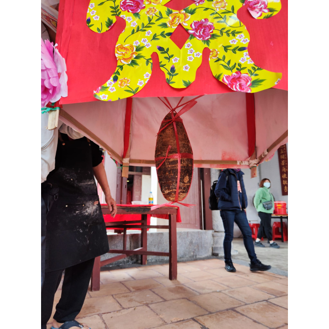 點燈 芋頭