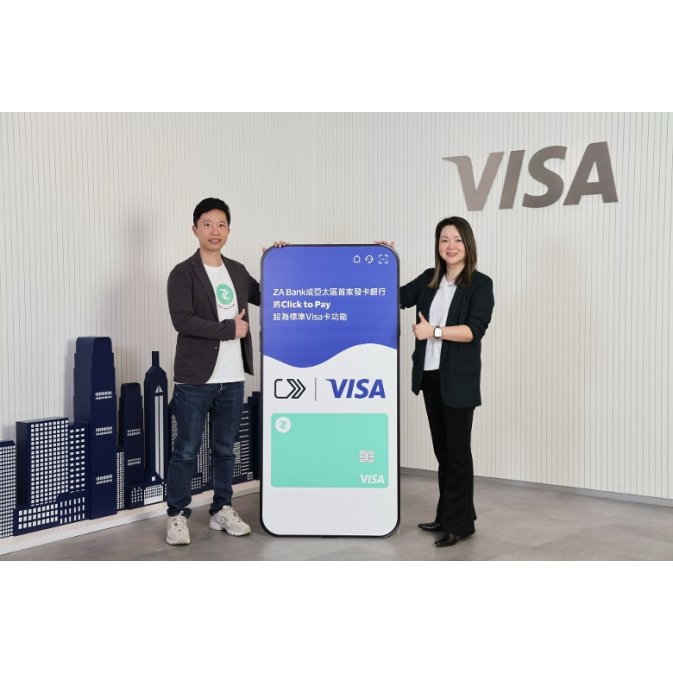 VISA