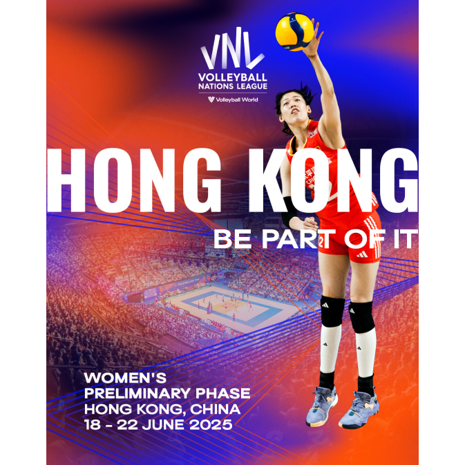 VOLLEY BALL