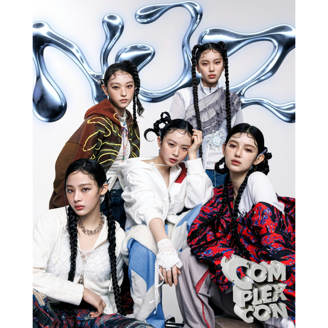Comple