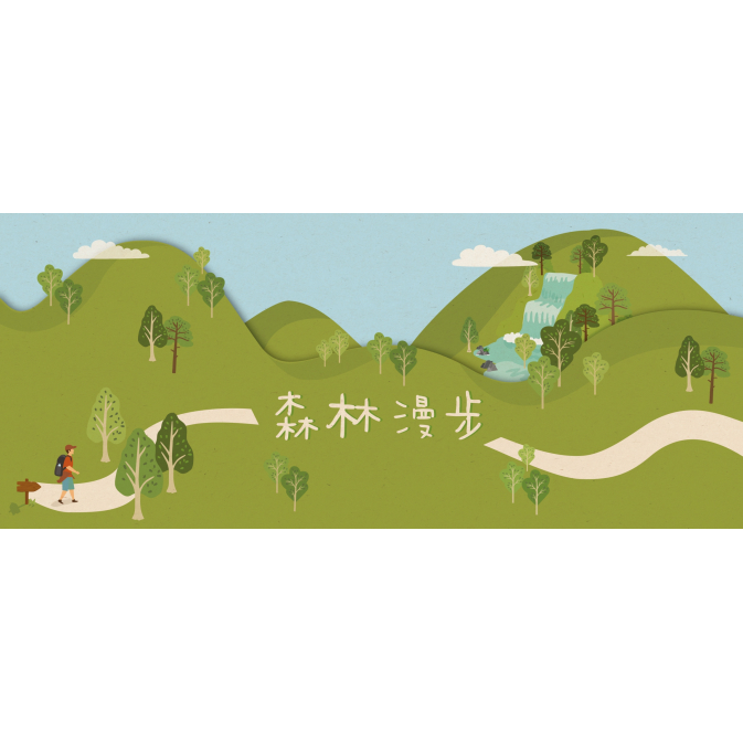 eBanner-Chinese