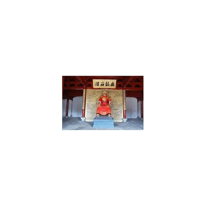 戚繼光坐像