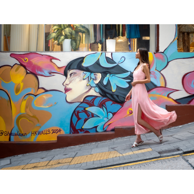 HKWALLS
