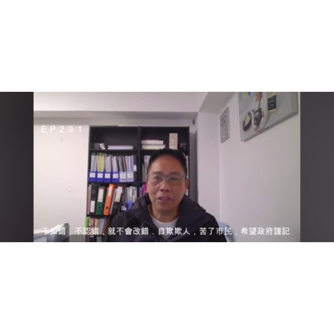 財赤