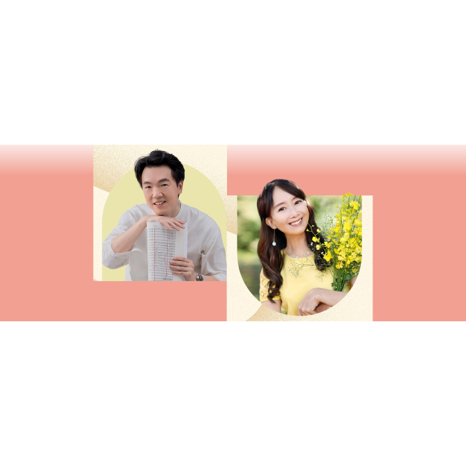 陳美玲0210_web_banner_SC_2620x992 (1)