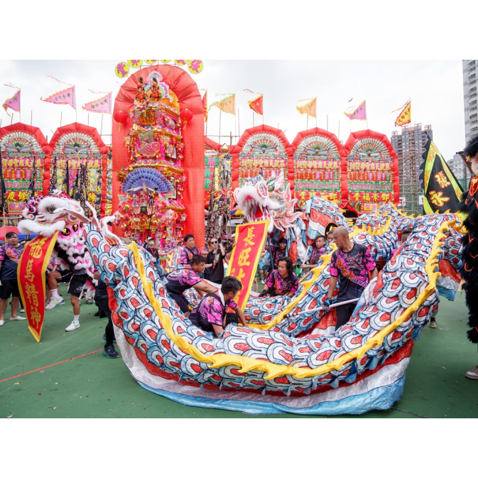 天后誕