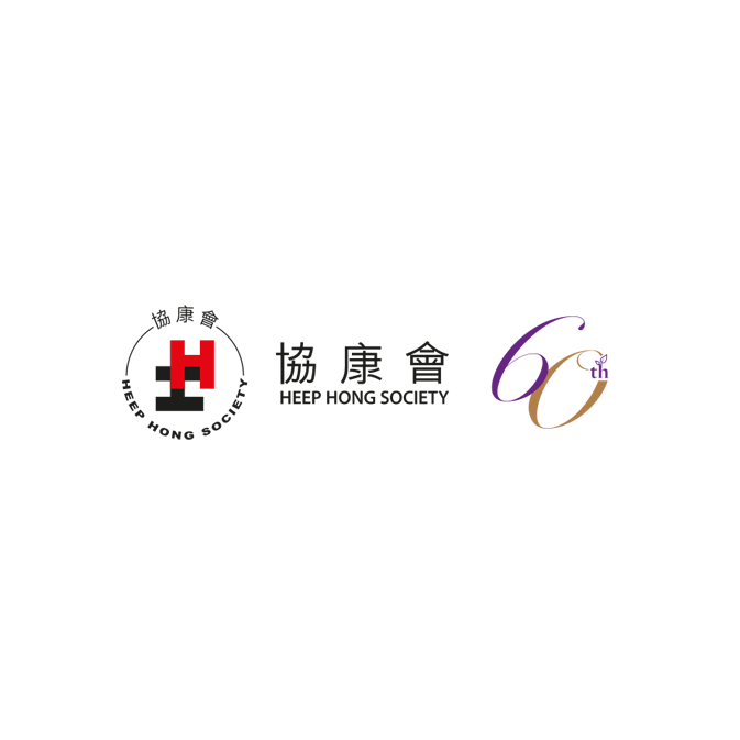 logo-hhs