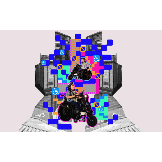廁所