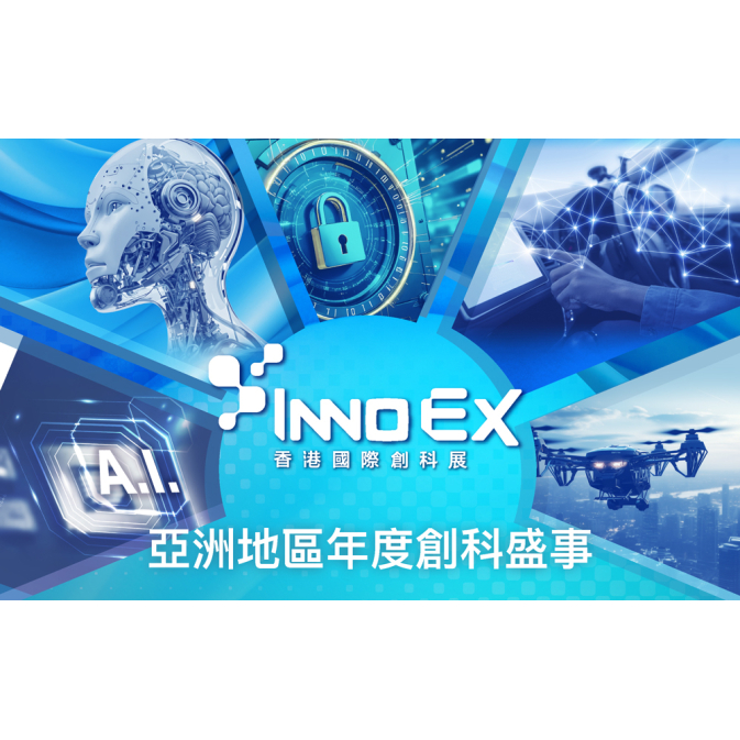 INNOx