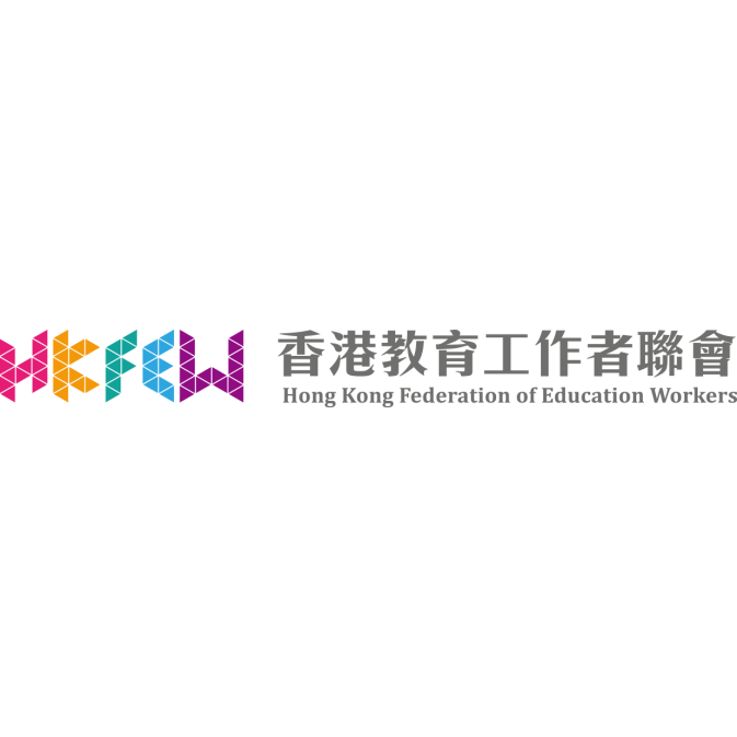 hkfew-logo-130
