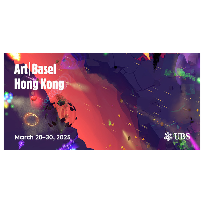 ART BASAL