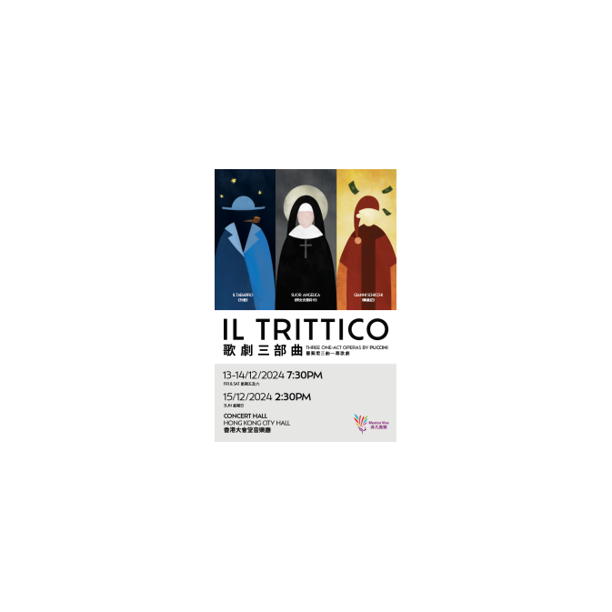 LI TRITTICO