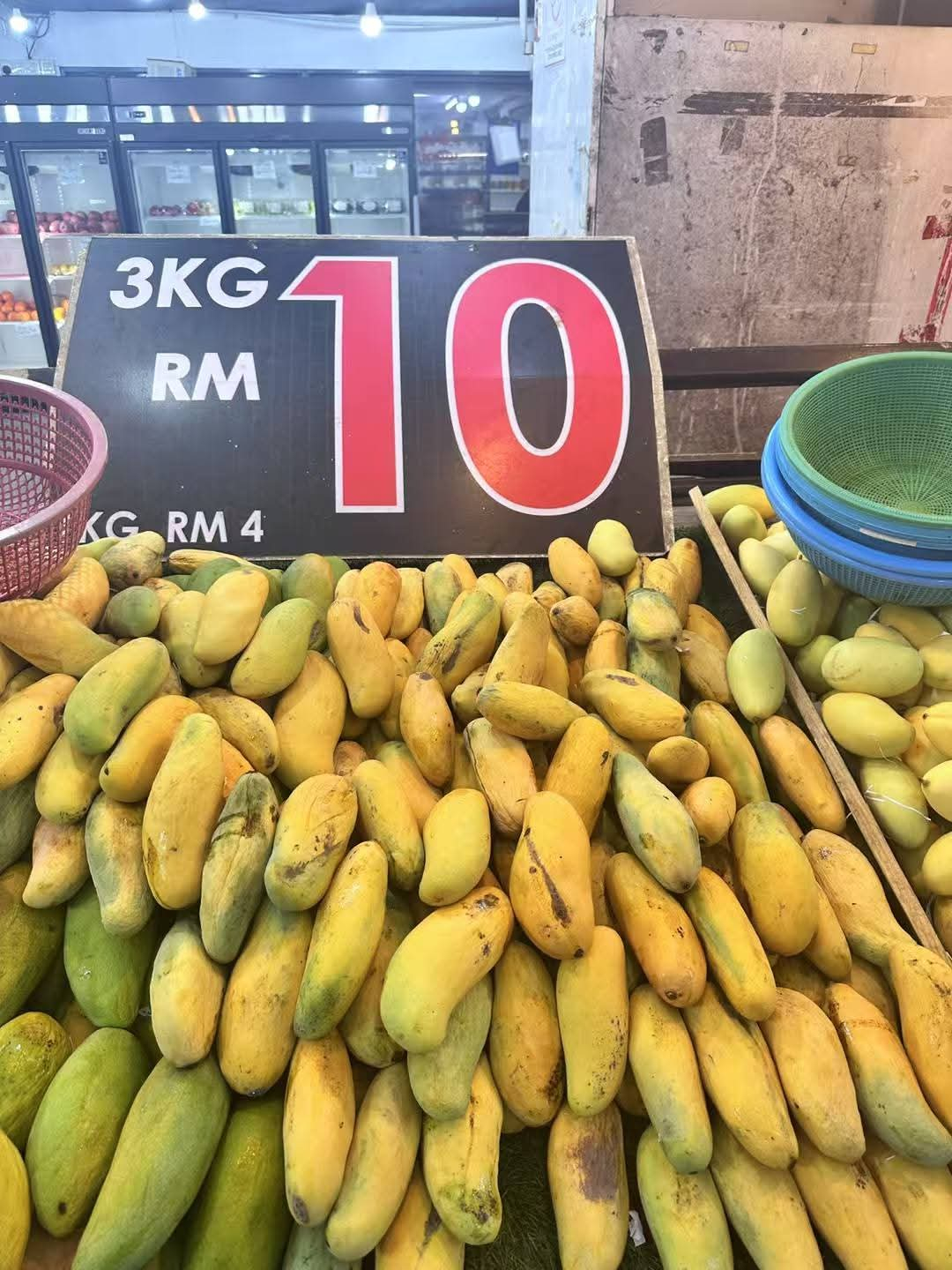 本页图片/档案 - 大马 芒果 街市价