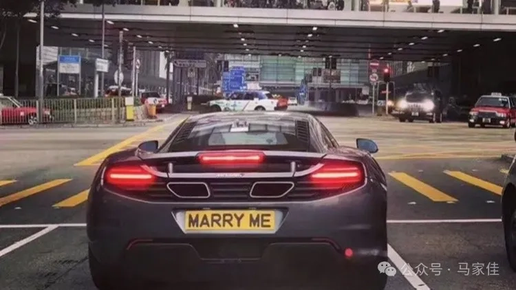 本页图片/档案 - 冷知识 MARRY ME