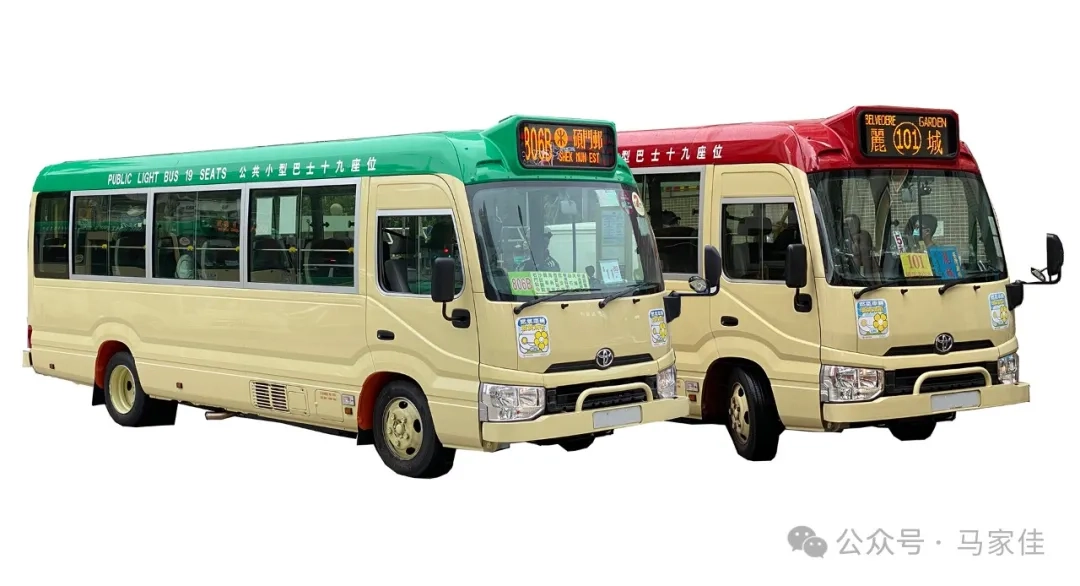 本页图片/档案 - 冷知识 小巴