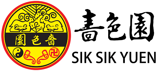 本页图片/档案 - 黄大仙祠 标志