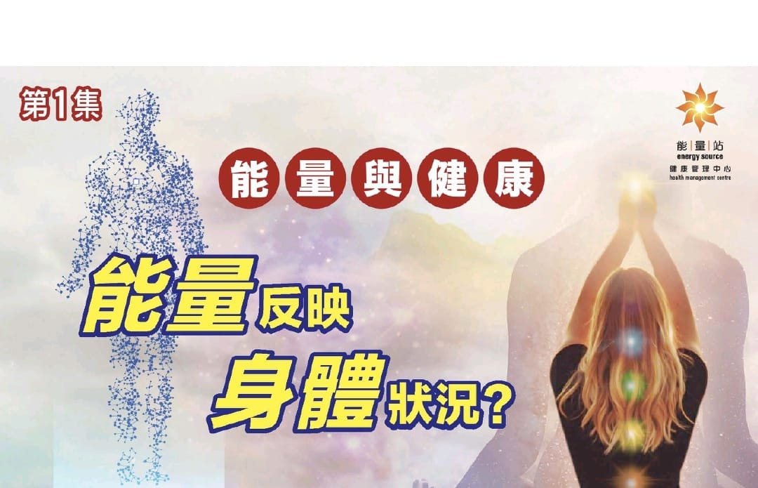 本页图片/档案 - J1