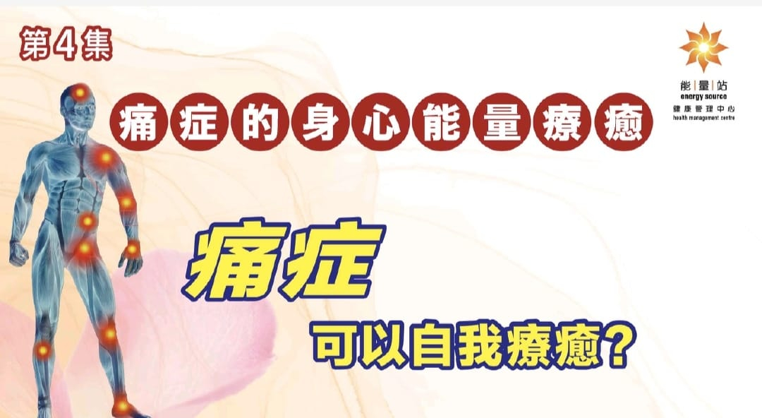 本页图片/档案 - J4