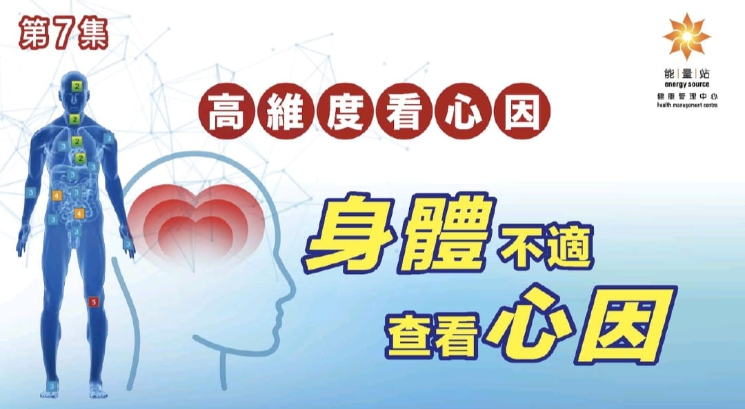 本页图片/档案 - J7