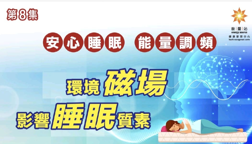 本页图片/档案 - J8