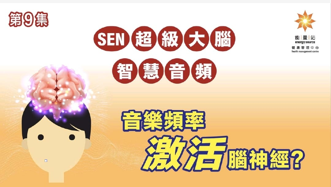 本页图片/档案 - J9