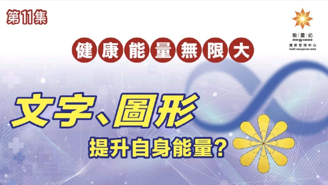 本页图片/档案 - J11