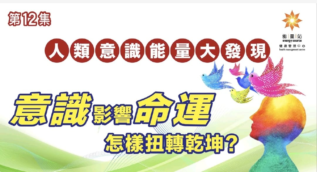本页图片/档案 - J12