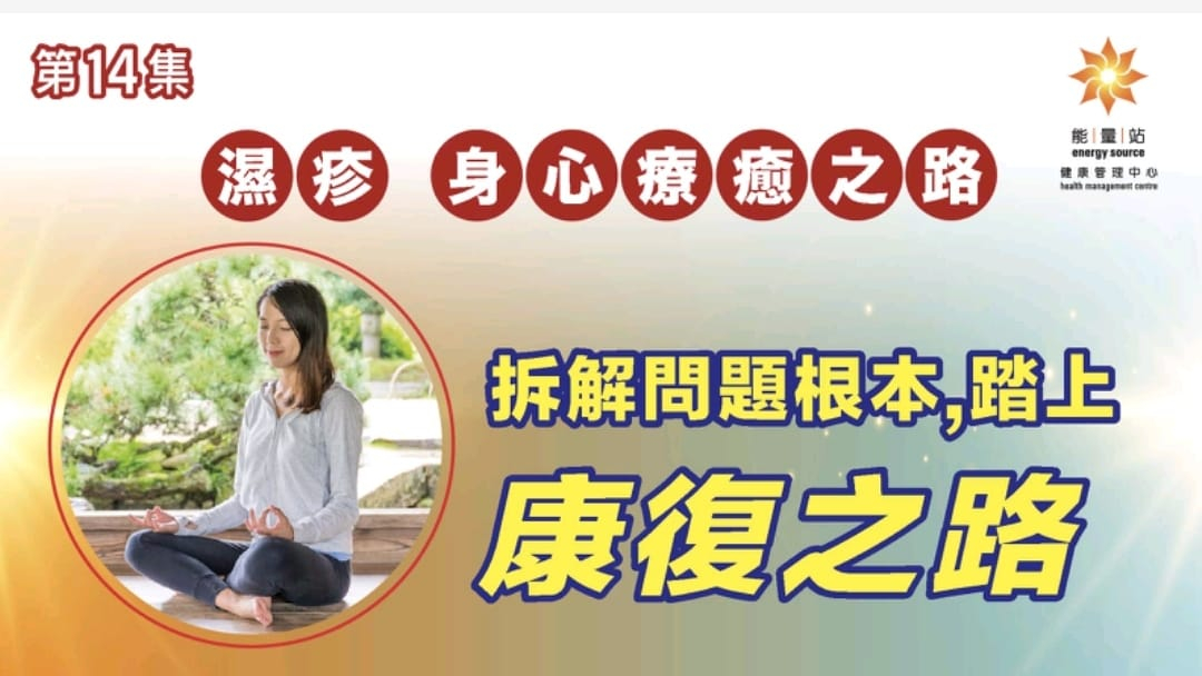 本页图片/档案 - J14