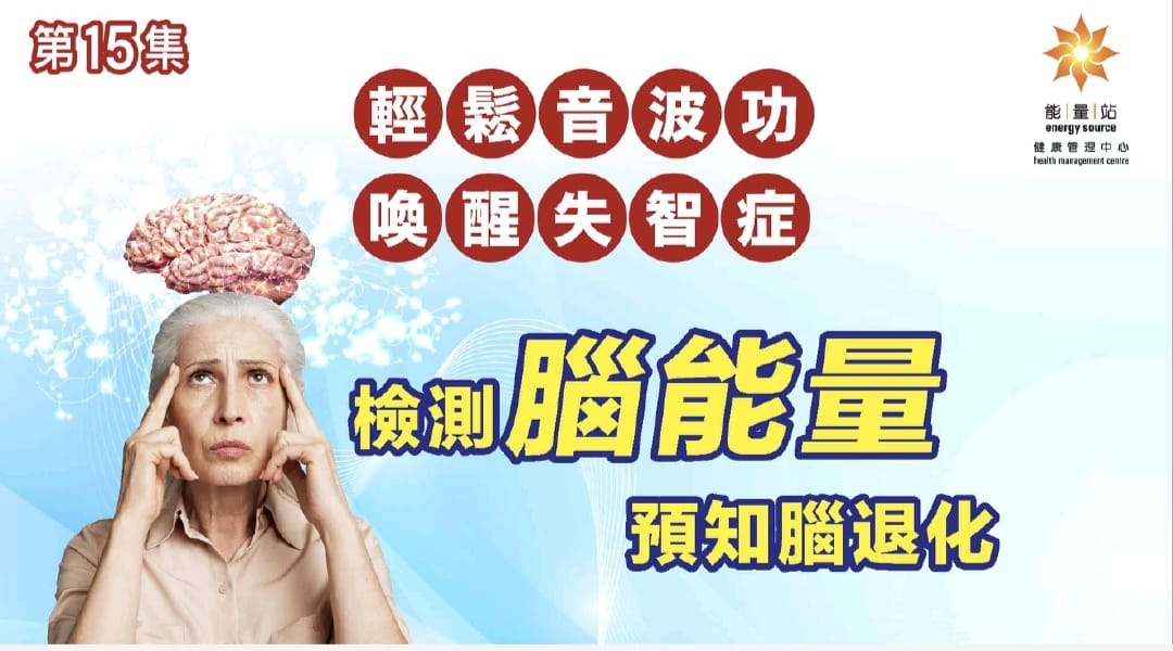 本页图片/档案 - J15