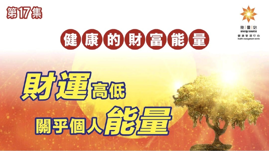 本页图片/档案 - J17