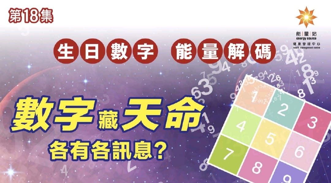 本页图片/档案 - J18