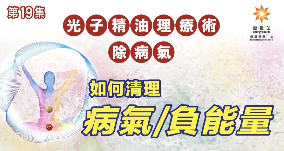 本页图片/档案 - J19