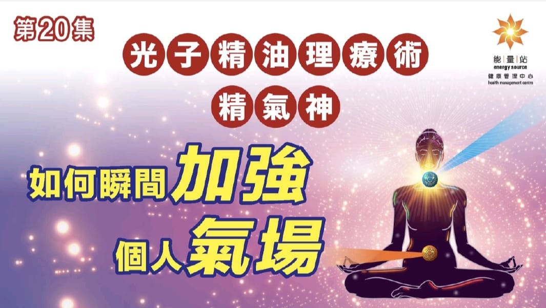 本页图片/档案 - J20