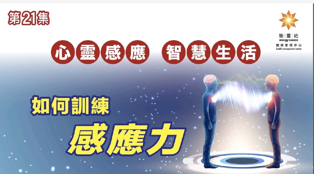 本页图片/档案 - J21