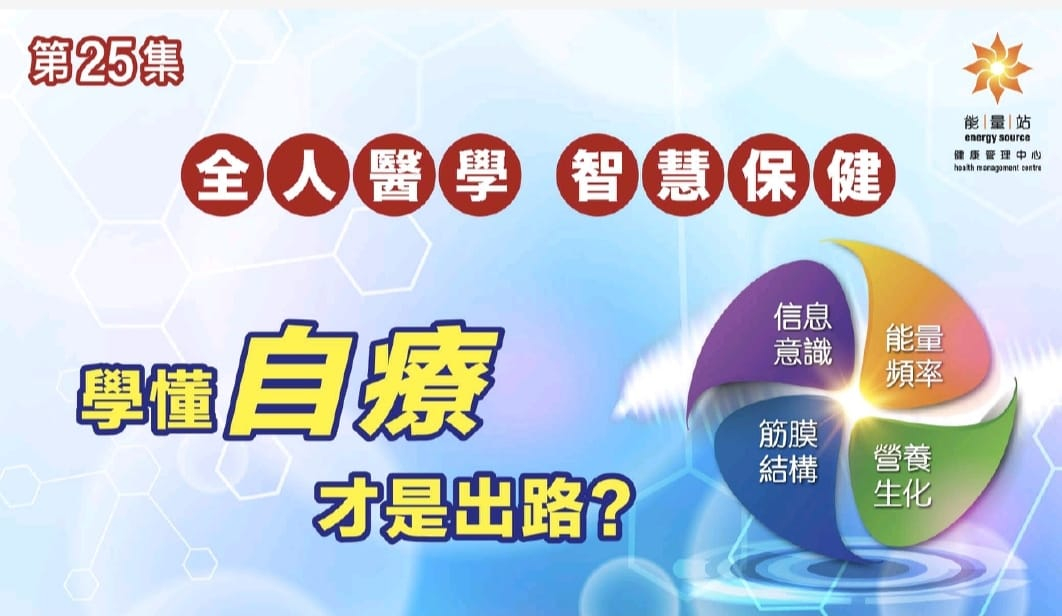 本页图片/档案 - J25