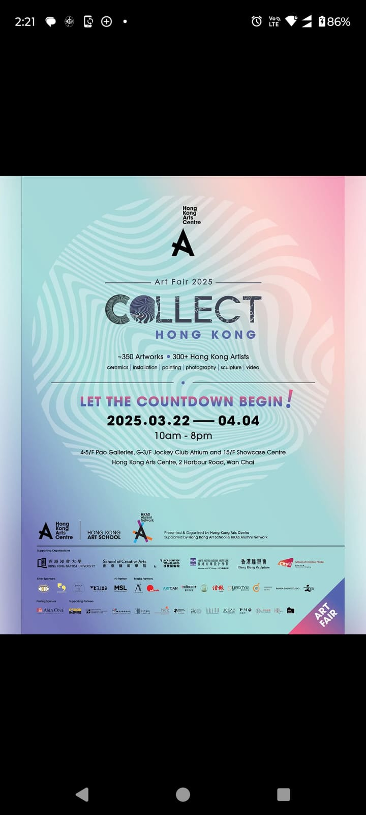 本页图片/档案 - COLLECT