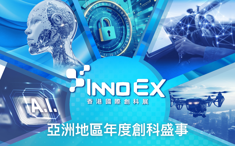 本页图片/档案 - INNOx