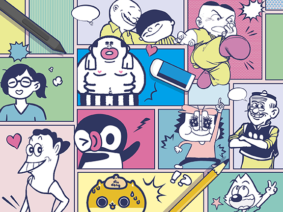 本页图片/档案 - 文化节 漫画同乐