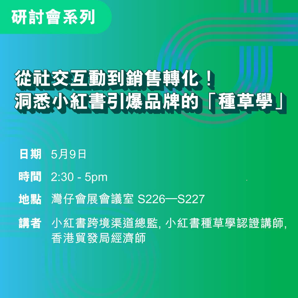 本页图片/档案 - 小红书