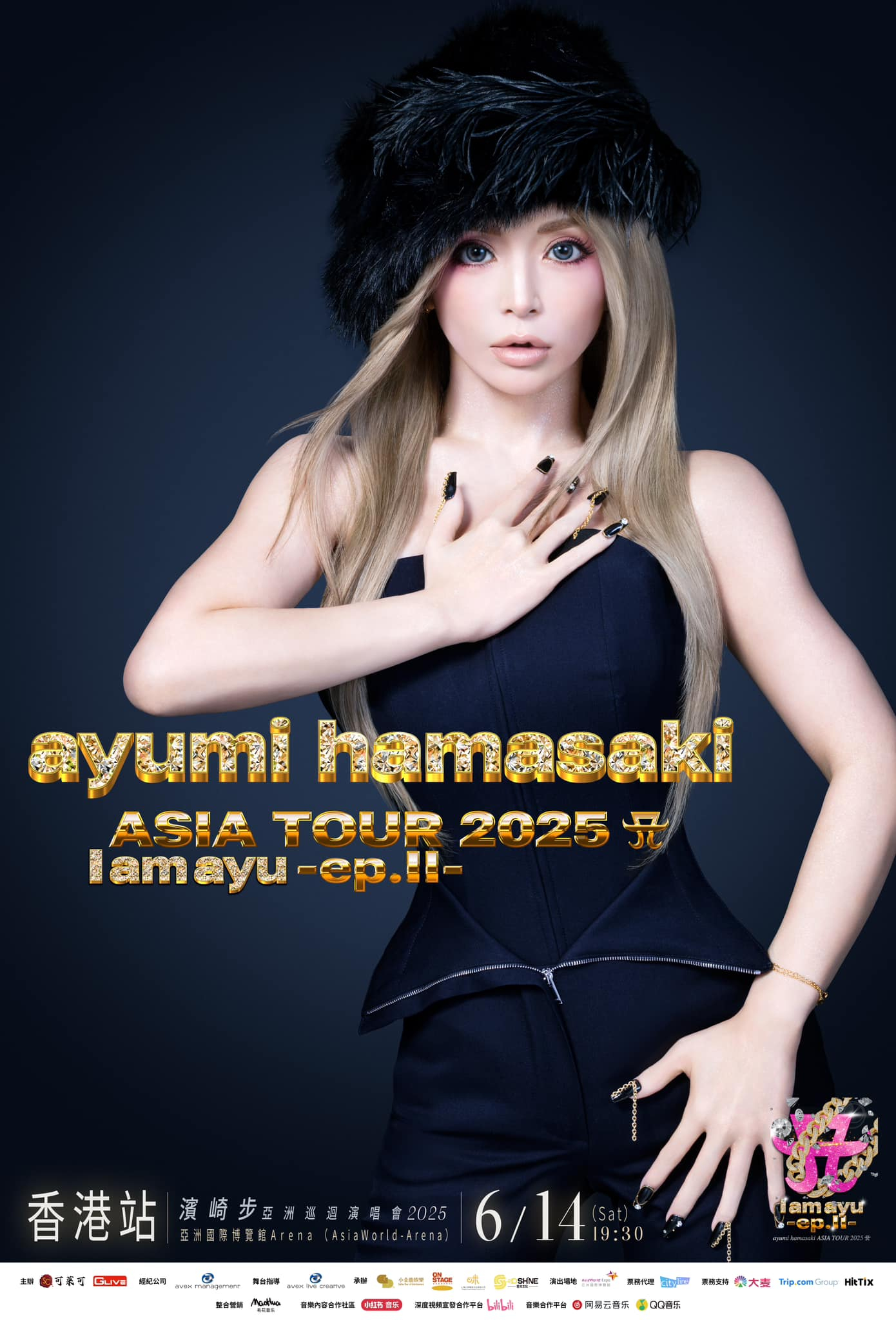 本页图片/档案 - AYUMI