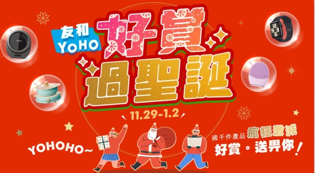 本页图片/档案 - 1702981792865