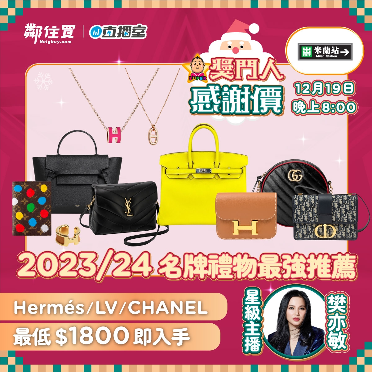 本页图片/档案 - 412206028_675095714803983_3359792842962307054_n