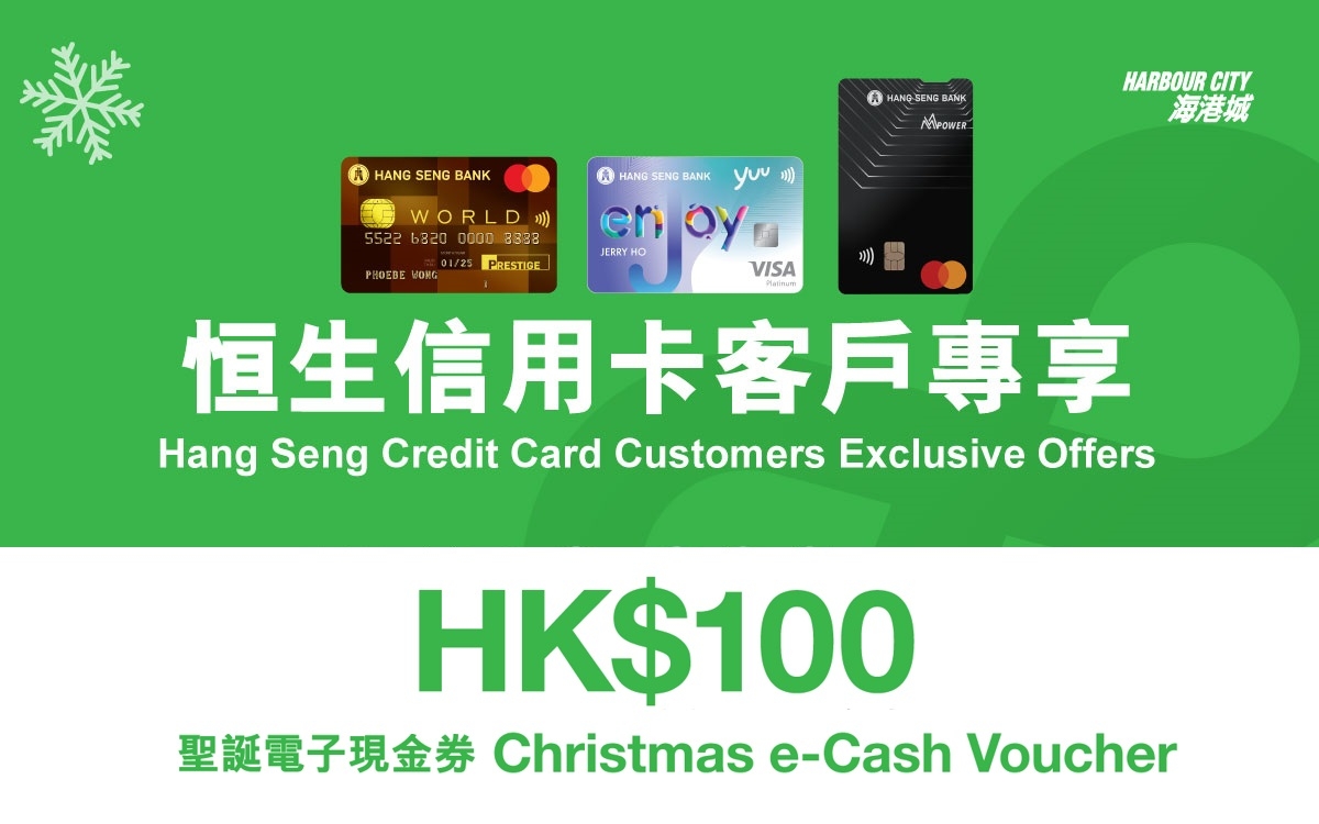 本页图片/档案 - website-banner-9