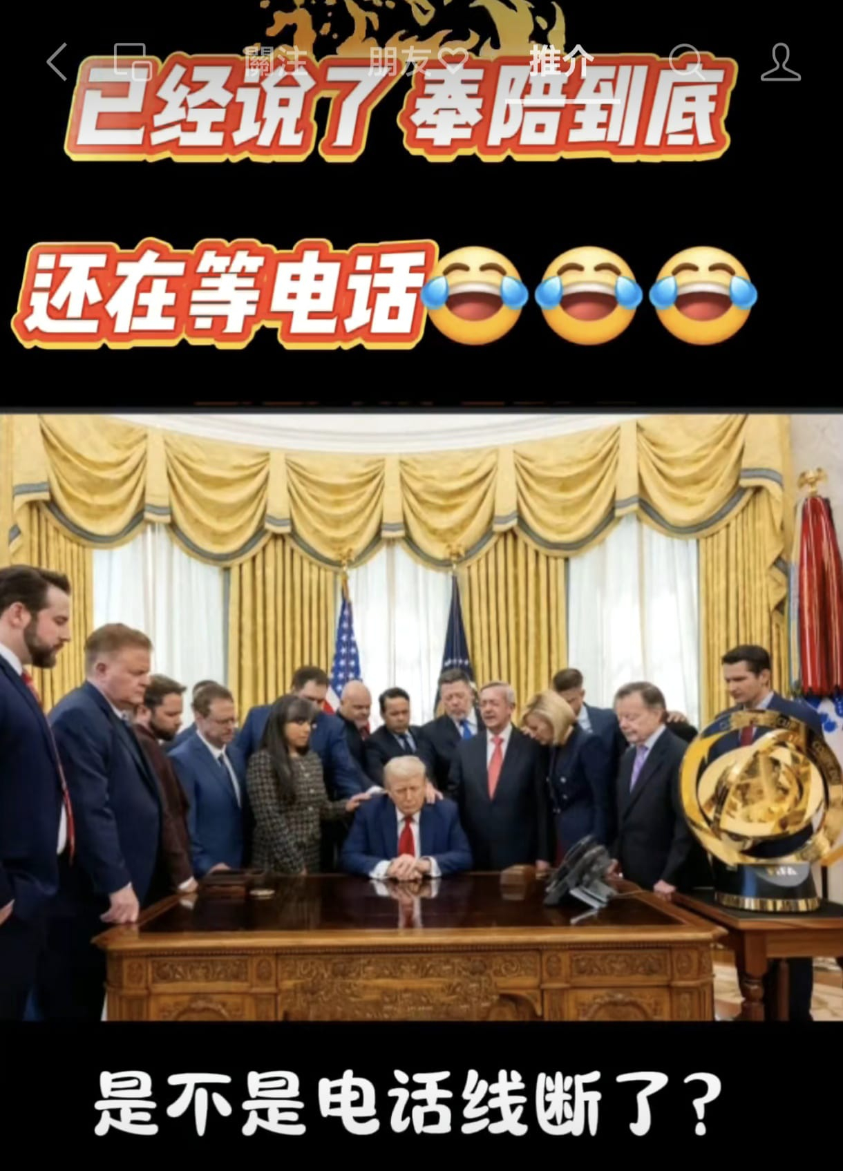 本頁圖片/檔案 - TARIFF LINE BROKEN