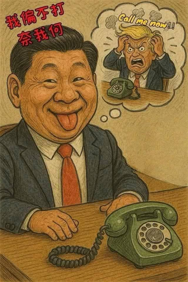本頁圖片/檔案 - TARIFF PHONE MATTERS