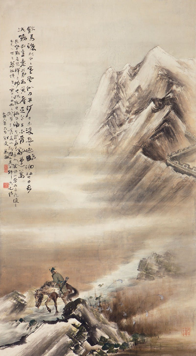 本頁圖片/檔案 - 嶺南 高劍父