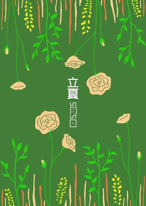 本頁圖片/檔案 - 立夏小荷花