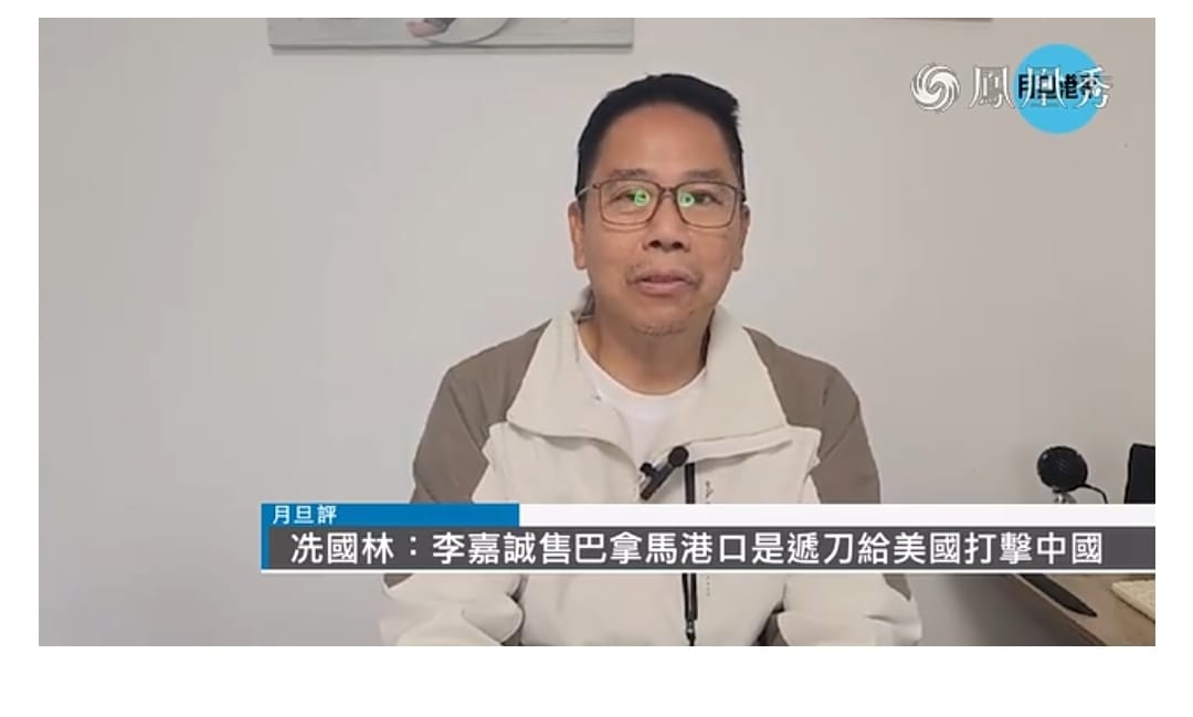 本頁圖片/檔案 - 巴拿馬