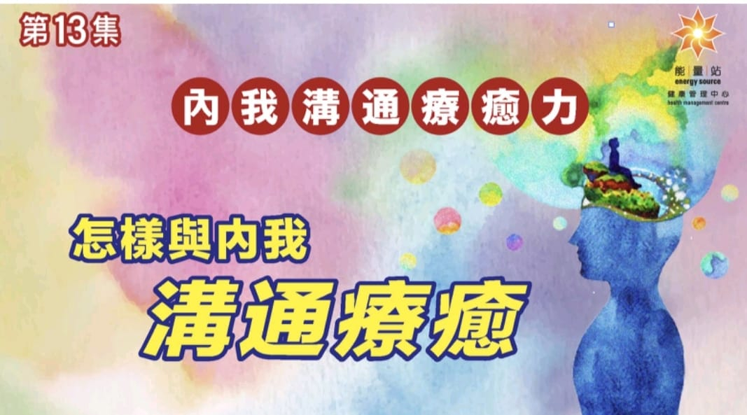 本頁圖片/檔案 - J13
