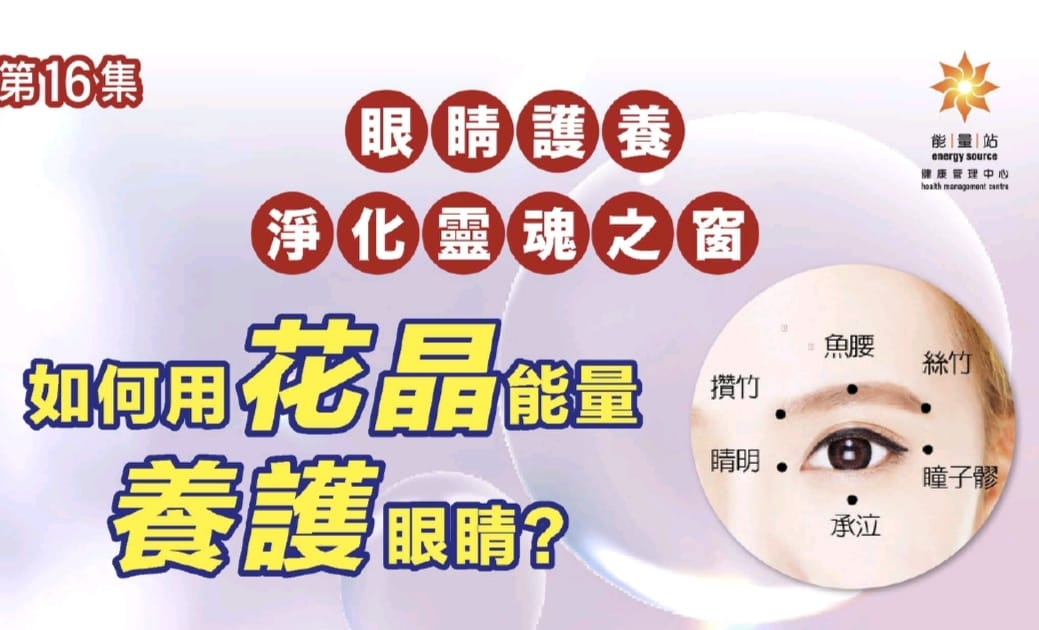 本頁圖片/檔案 - J16